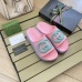 1Gucci Shoes for Women's Gucci Slippers #A25941
