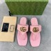 5Gucci Shoes for Women's Gucci Slippers #A35082