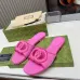 5Gucci Shoes for Women's Gucci Slippers #A39110