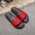 3Gucci Slippers the latest Slippers #994942