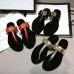 1Women's Gucci leather Slippers gucci flip flops #9120220