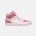 1Jordan 1 Mid Digital Pink #A30530