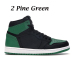 3Jordan Jumpman 1s Men Jordan Basketball Shoes incredible Hulk Obsidian UNC Designer mens trainers 1 High pine green black bloodline Banned Sport Sneakers #9874151