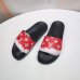 5Louis Vuitton Men's Women New Slippers #9874668