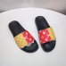 8Louis Vuitton Men's Women New Slippers #9874668
