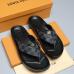 4Louis Vuitton Shoes for Men Louis Vuitton Slippers Casual Leather flip-flops #9874784