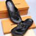 5Men Louis Vuitton Slippers Casual Leather flip-flops Double leather high quality outsole wear resistant #9874786