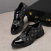 6Louis Vuitton Shoes for Men's Louis Vuitton Sneakers #999932899