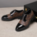 5Louis Vuitton Shoes for Men's Louis Vuitton Sneakers #999932903
