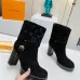 1Louis Vuitton Shoes for Women's Louis Vuitton boots #A40956