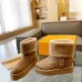 5Louis Vuitton Shoes for Women's Louis Vuitton boots #A44377