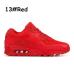 21Nike Shoes for NIKE AIR MAX 90 Shoes #9874804