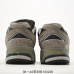 7NB 2002R casual shoes jogging shoes #A36806