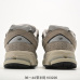 6NB 2002R casual shoes jogging shoes #A36807