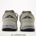 7NB 2002R casual shoes jogging shoes #A36807