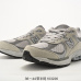 8NB 2002R casual shoes jogging shoes #A36807