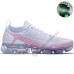 392020 Nike Air Vapormax Flyknit 3.0 Men Women Running Shoes #9874805