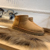 5UGG shoes for UGG Short Boots #A28733
