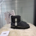 3UGG shoes for UGG Short Boots #A28742