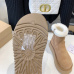 3UGG shoes for UGG Short Boots #A31494