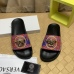 3Versace shoes for Men's Versace Slippers #999932062