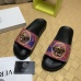 5Versace shoes for Men's Versace Slippers #999932062