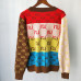 7Brand G Long sleeve sweater #999919193