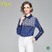 8Dior New printed shirt for women #99902981