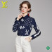8Louis Vuitton Shirt for women #99902974