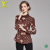 11Louis Vuitton Shirt for women #99902974