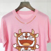 4Women doraemon T-shirt Ice silk cotton Length 58cm Bust 88cm Shoulder 36cm Sleeve 21cm White/black/Pink #99902564