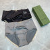 3Gucci Underwears for Women Soft skin-friendly light and breathable (3PCS) #A25002
