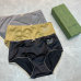 5Gucci Underwears for Women Soft skin-friendly light and breathable (3PCS) #A25002