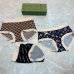 5Gucci Underwears for Women Soft skin-friendly light and breathable (3PCS) #A25004