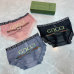 6Gucci Underwears for Women Soft skin-friendly light and breathable (3PCS) #A25005