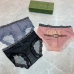 7Gucci Underwears for Women Soft skin-friendly light and breathable (3PCS) #A25005
