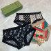 8Gucci Underwears for Women Soft skin-friendly light and breathable (3PCS) #A25005