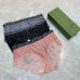 9Gucci Underwears for Women Soft skin-friendly light and breathable (3PCS) #A25005