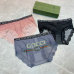 11Gucci Underwears for Women Soft skin-friendly light and breathable (3PCS) #A25005