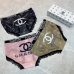 4Gucci Underwears for Women Soft skin-friendly light and breathable (3PCS) #A25006