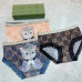 4Gucci Underwears for Women Soft skin-friendly light and breathable (3PCS) #A25007