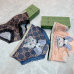 5Gucci Underwears for Women Soft skin-friendly light and breathable (3PCS) #A25007