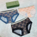 1Gucci Underwears for Women Soft skin-friendly light and breathable (3PCS) #A25007